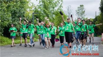 两岸城市交流陷入困境的原因分析
