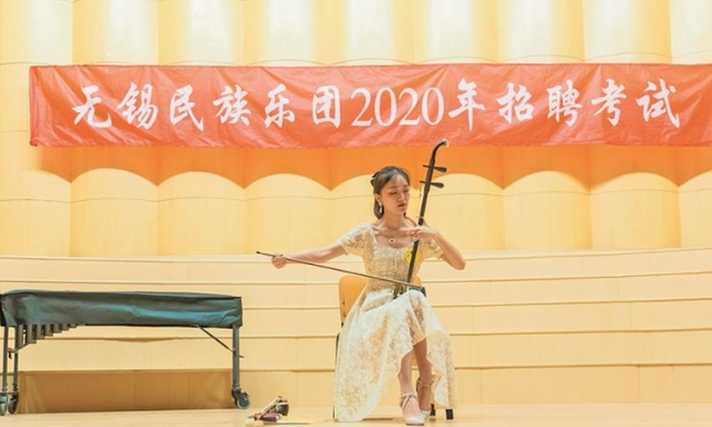 无锡民族乐团首轮面试开考 年底有望推出首场民族音乐会