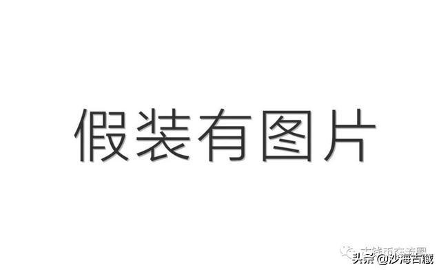 群雄逐鹿“起义军”，留下大量古钱币遗珍，每一种都价值不菲！