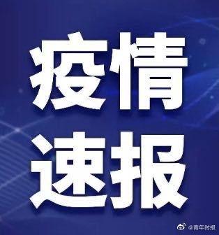 杭州无新增！专家提醒：日常均衡饮食、摄入多种蛋白质有助于增强免疫力