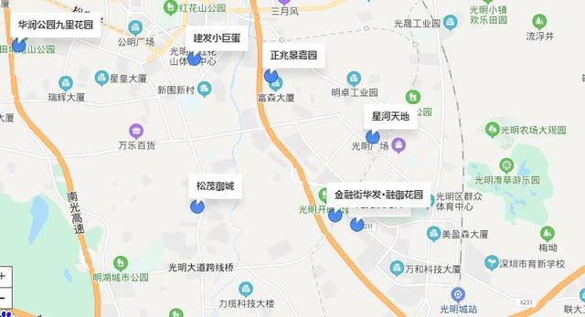 实探｜中海寰宇时代，光明首个5G智慧社区，深实验加持，毗邻公园