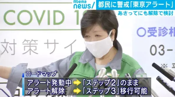 日本、韩国等多国航班将增加！放宽入境管制，滞留人员有望回国