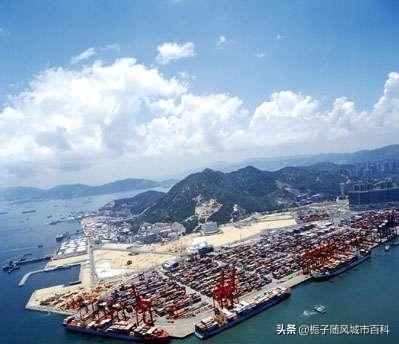 全世界第四大吞吐量的货柜港口——葵涌货柜码头