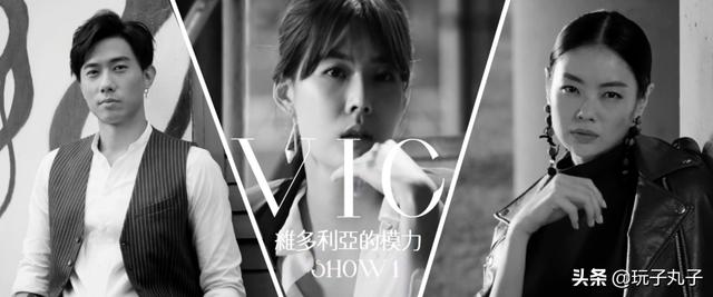 维多利亚的魔力-灵魂互换~新壶装陈酿