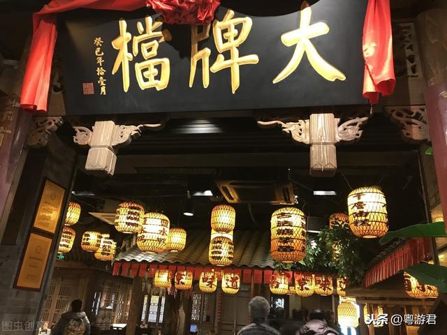 南京有家大排档，本地人与游客都爱吃，分店都开到了新加坡