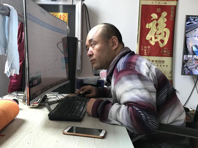 从瘫痪病人到淘宝店主 为了妻儿他认命不认输