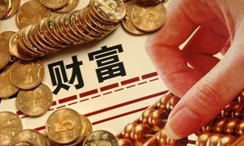 27岁章泽天成最年轻百亿富豪，除了她，该集团4个月市值上涨200%