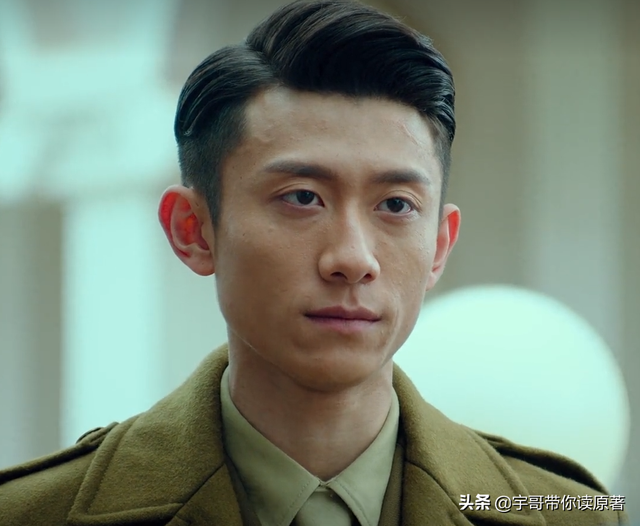 局中人大结局：详解沈放十大破绽，沈林知其身份后，多次出手相救