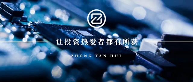 卸下包袱，背靠华为，长电科技能走多远？