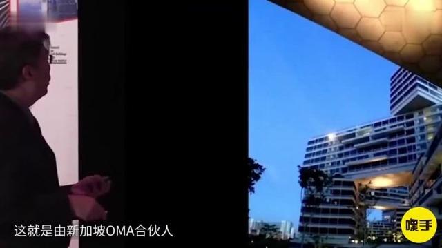 新加坡“悬空”房子，远看犹如积木，看完你敢住吗