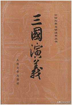 这么多年过去了，94版《三国演义》为什么一直让观众念念不忘？