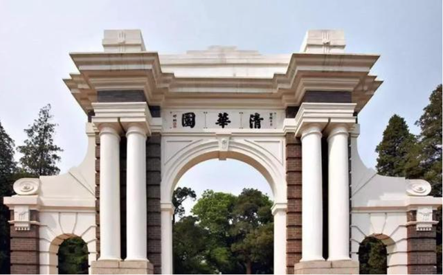 看完诺贝尔奖这个榜单，竟让亚洲大学排名第一的清华北大沉默了