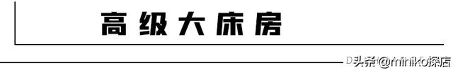 这家性价比高又难找的私房菜，吃过的人都说好