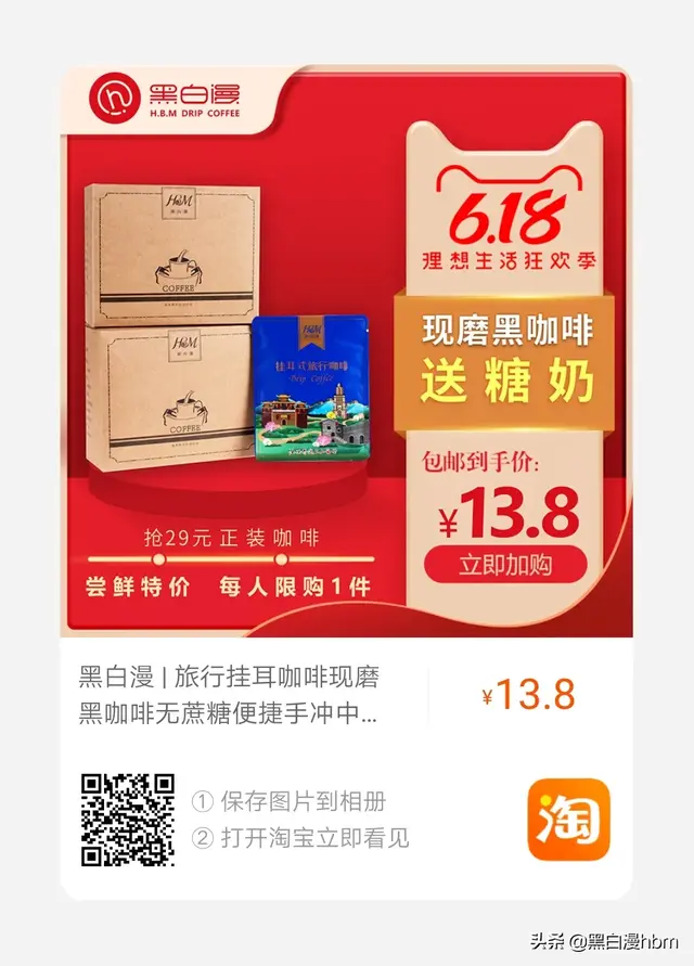 山西综改示范区：金融助力 为企业转型插上腾飞的翅膀