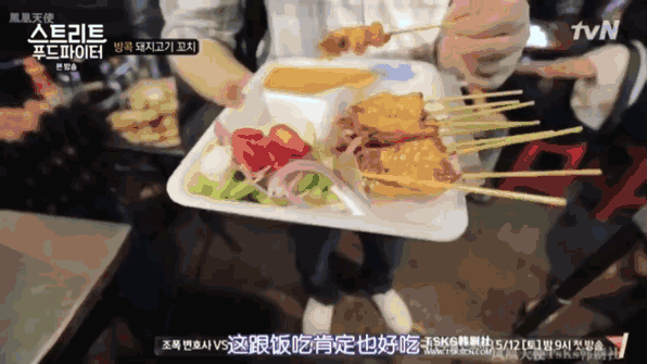 泰国美食的灵魂，曼谷路边摊占了一半（唐人街美食特辑）