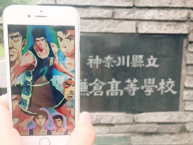 2020年亚洲大学排行榜，日本有110所大学上榜