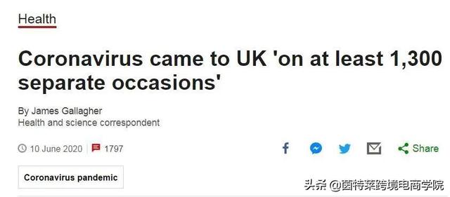 发力东南亚！亚马逊将于6月19日举办首届新加坡卖家线上峰会