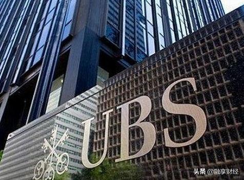 瑞银：亚洲股市仍会跑赢世界大盘，喜欢新加坡、中国和韩国的股票