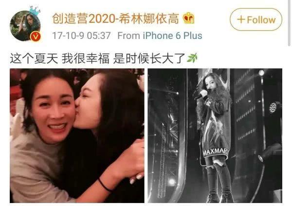 青你成团集体摆摊？你的爱豆不火就得回家继承千万家产……