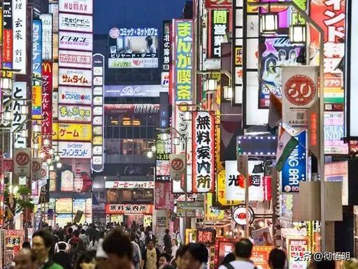 亚洲最发达城市，GDP远超北上广深，你知道是哪吗？