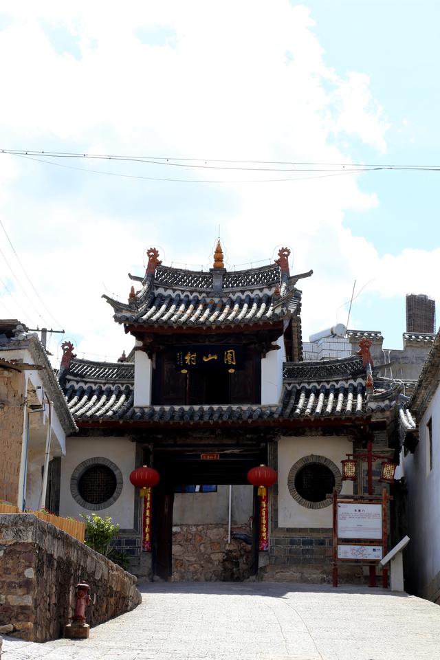 一个字让这个家族传承千年，百个忍令天涯张氏认祖归宗
