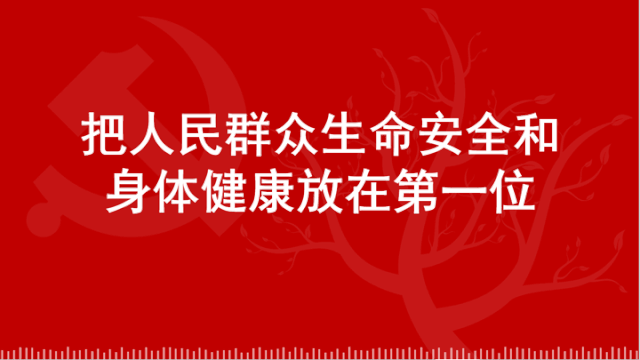 战疫 | 天津一日增4例感染者！美国22州反弹！福奇称疫情仍为初期