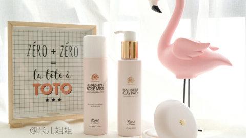 有一种幸福，叫做“买到超好用的东西”