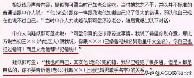 Lisa被前经纪人骗十亿韩元，但这不是最可怕的……