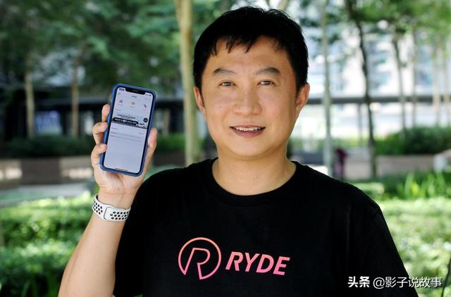 新加坡共乘业者RYDE 支援比特币支付！充值RydePay钱包还免手续费