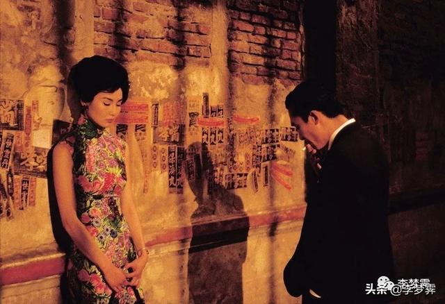 花样年华：你陪我一程，我惦念一生