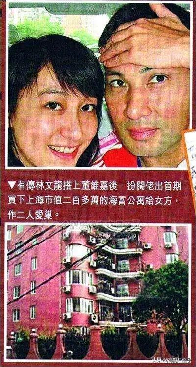 Lisa被前经纪人骗十亿韩元，她却不是被坑得最惨的一个