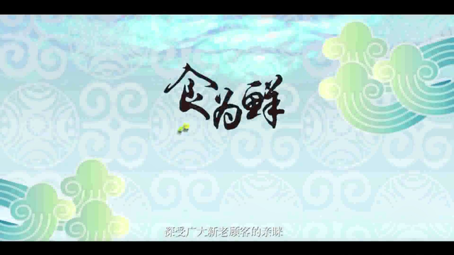 新加坡百家企业生意经第四集 #新加坡生意经# #新加坡创业#