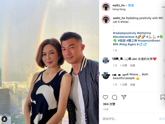 58岁关之琳与男模侯维德传绯闻，半个月密会3次，网友：只是姐妹