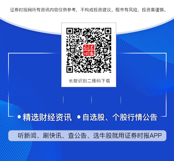 侃财丨全世界都还在涨潮，先别想谁在裸泳了