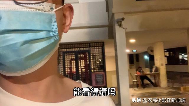 新加坡疫情缓解，开始复工了