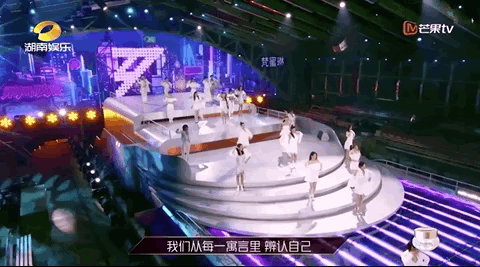 那些在火锅江湖乘风破浪的姐姐们