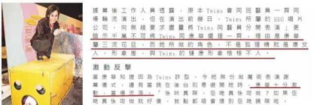 TVB观众缘玄学：为什么有人注定配角脸，有人能躺赢？