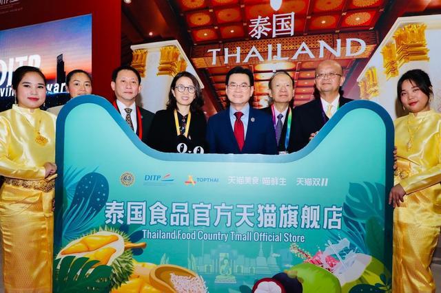 亲自上阵，泰国副总理联手雪梨上淘宝直播为国带货