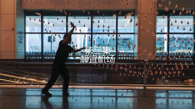 如何游走新加坡樟宜机场（第三集，英语中字）