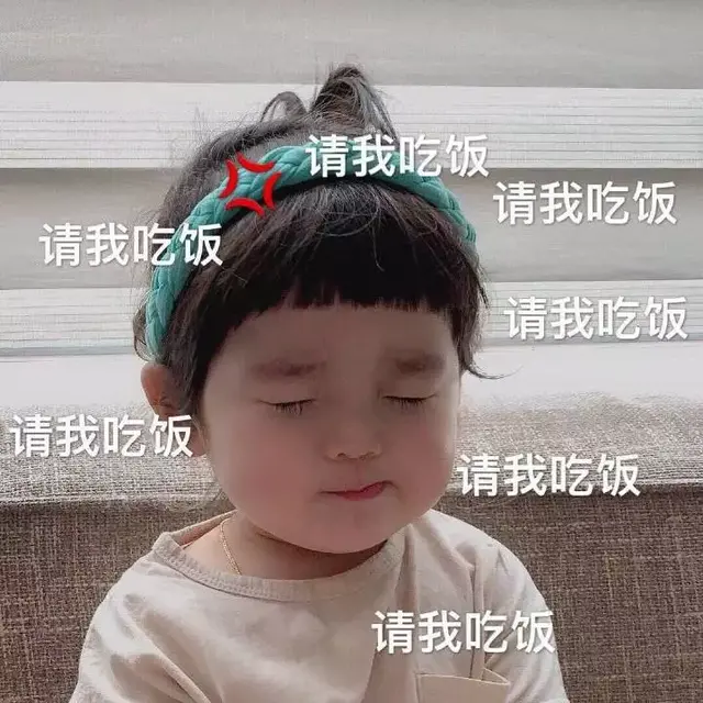 不用出北京，就能吃遍东南亚~酷暑之下拯救你的胃