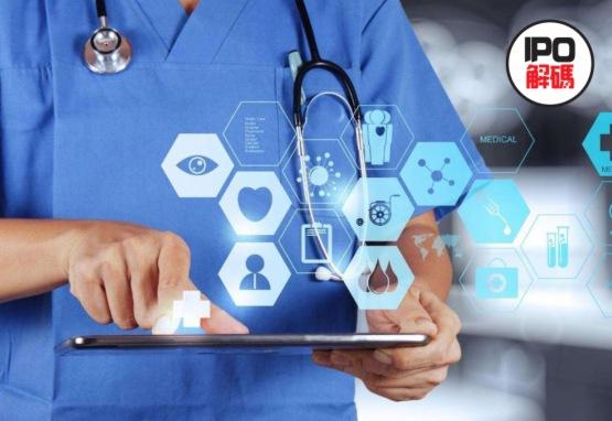 又一家新加坡企业赴港上市 它行业排名居首却遇成长的烦恼