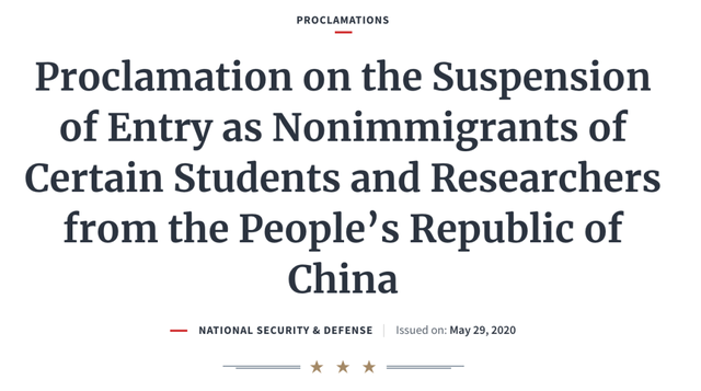 「星医百」特朗普：6月1日起部分中国留学生禁止入境