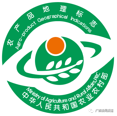 广西21种农产品跻身国家地理标志，有你家乡的吗？