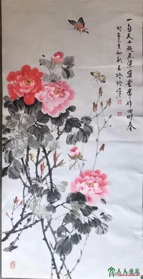 第三届中国书画春节联欢晚会全国书画大赛获奖作品网展：国画部分