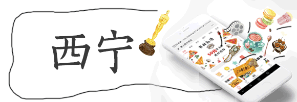 万千宠爱、集渔一身，88元限时抢套餐二选一