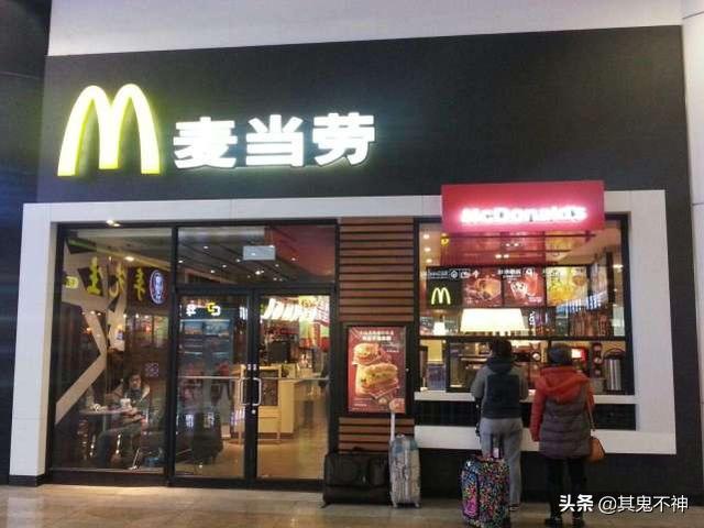 中国餐饮三巨头都是外资企业，博大精深的中国饮食文化去哪了
