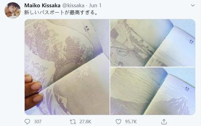 最新版日本护照出炉！加入国宝级名画富岳三十六景，美哭了