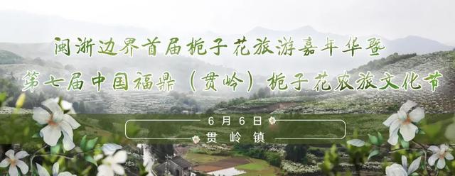 福建新增1例无症状感染者，为新加坡输入！