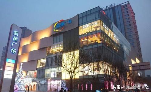 听说过新加坡商业地产巨头凯德吗？玩转“快周转”游戏