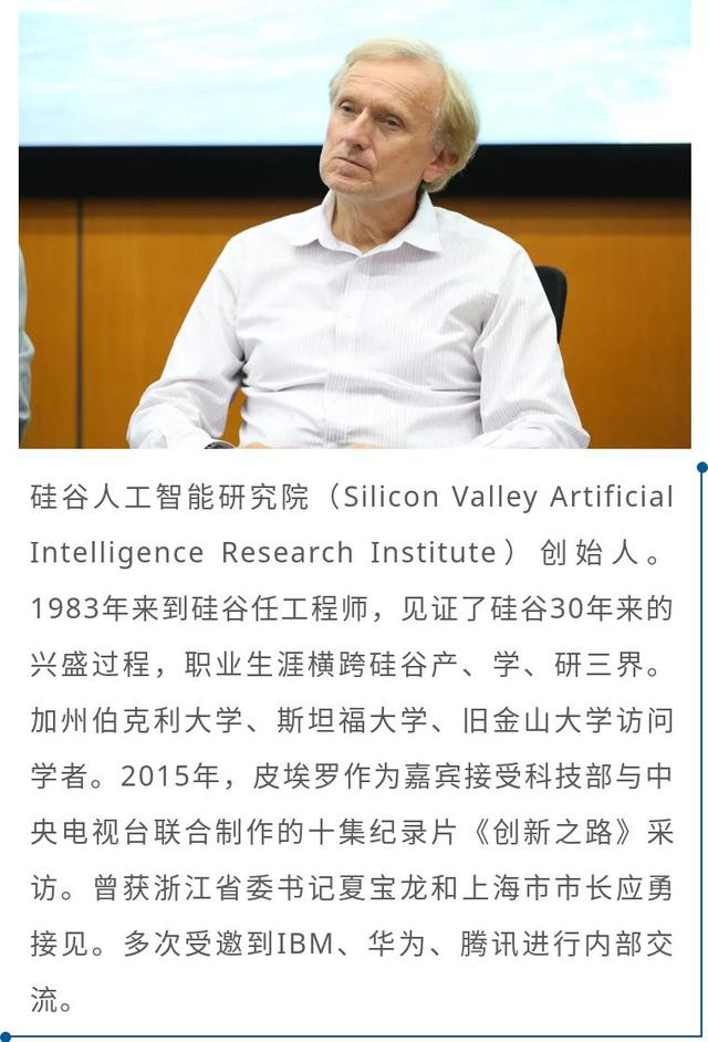 “智”战疫情，机器人技术出新招，保障智慧城市的安全